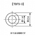 【バラ売り】 TBFS-3 【スチレンパイプ φ2.4mm】