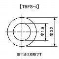【バラ売り】 TBFS-4 【スチレンパイプ φ3.2mm】