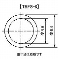 【バラ売り】 TBFS-8 【スチレンパイプ φ6.4mm】