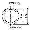 【バラ売り】 TBFS-10 【スチレンパイプ φ7.9mm】