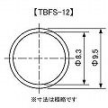 【バラ売り】 TBFS-12 【スチレンパイプ φ9.5mm】